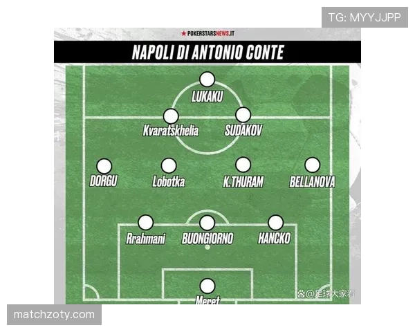 孔蒂执教生涯轨迹：从尤文图斯到那不勒斯的战术演进与成绩走势