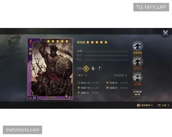 维尔茨在高参与进攻回合中的核心作用与贡献解析